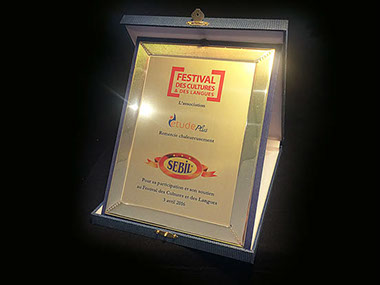 Trophee plateau avec son coffret/presentoire 